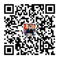 5月22日北京大学历史研修班（深圳班）-课程表